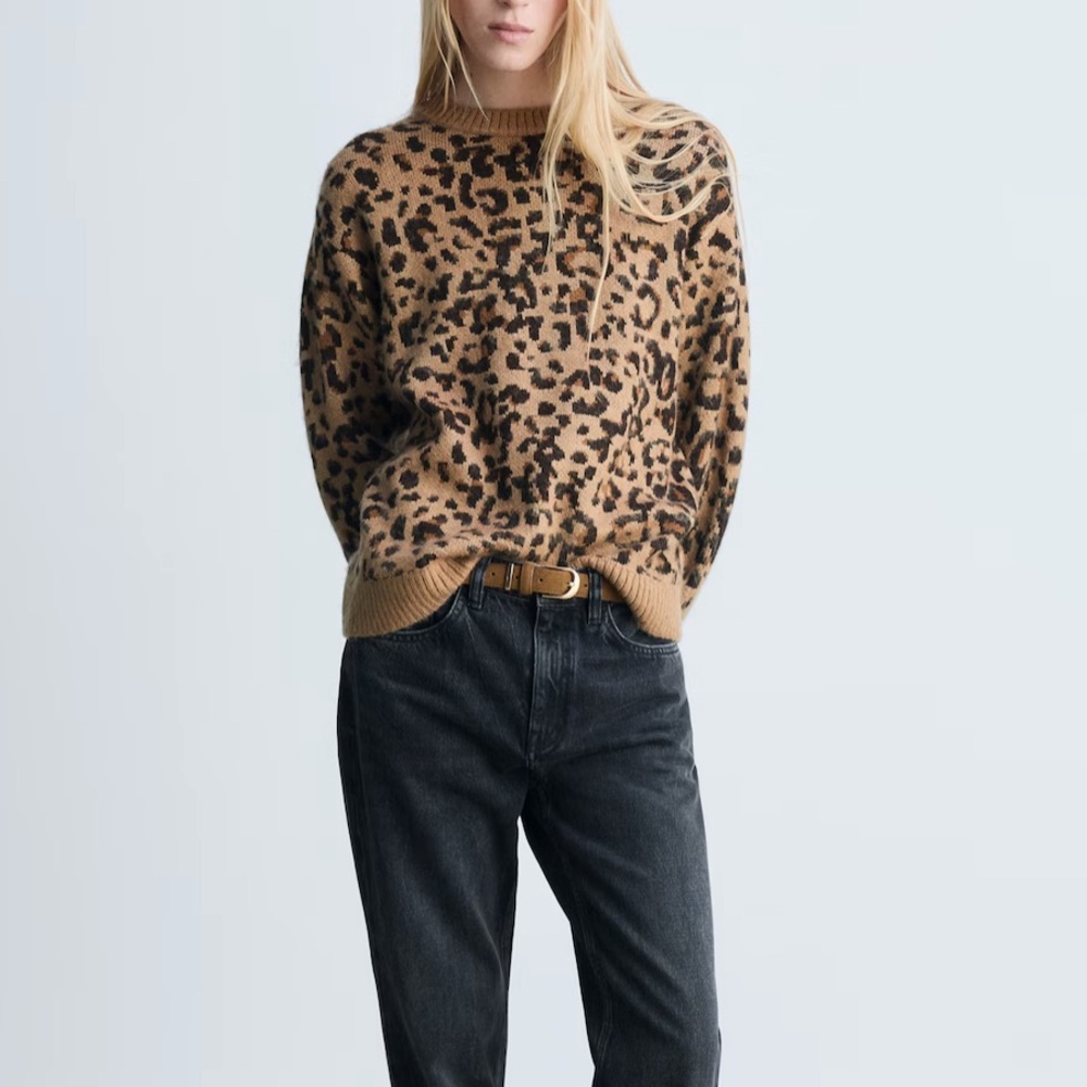 Mango Leopard Print Sweater With Contrasting Trims Size S - Picture 2 of 6